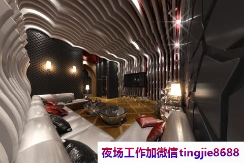 凉山宁南夜总会招聘女销售公主-凉山宁南最新夜店KTV直聘服务员ktv直聘佳丽网站{夜店KTV直聘没有压力喝多送}
