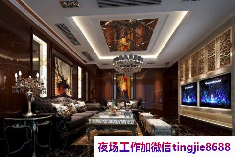 湖州高端酒吧招聘女孩——玉叶金柯共谋发展,直聘平台展现贤身贵体