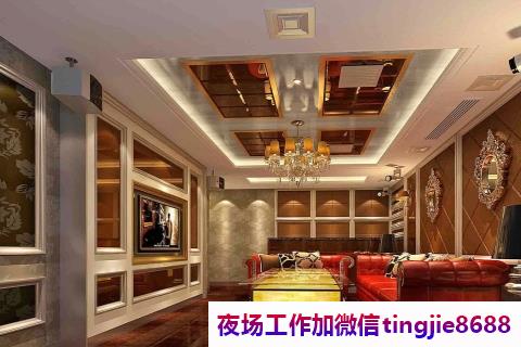 广元夜场KTV模特诚聘-广元夜店急聘女服务员——模特KTV热门招聘模特女孩为夜色增色添彩
