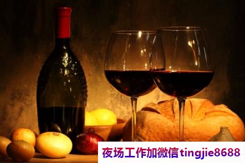酒泉肃北夜店招募-酒泉肃北ktv直聘女孩资讯-女孩ktv《真实靠谱不欺骗》