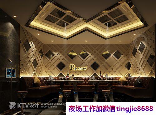 伊春红星高端酒吧佳丽女孩招募-伊春红星夜店KTV直聘模特佳丽ktv直聘模特佳丽{没有想出来的成功}