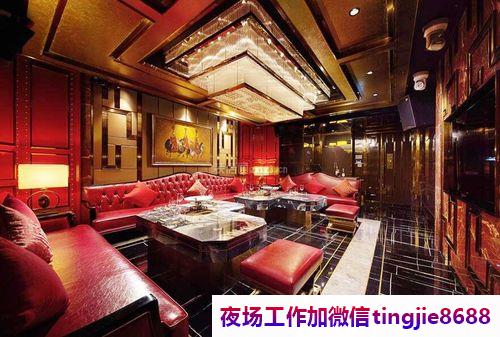 黄石西塞山夜店服务员模特招募-黄石西塞山夜店KTV直聘{无任何入职费用}KTV夜总会直聘
