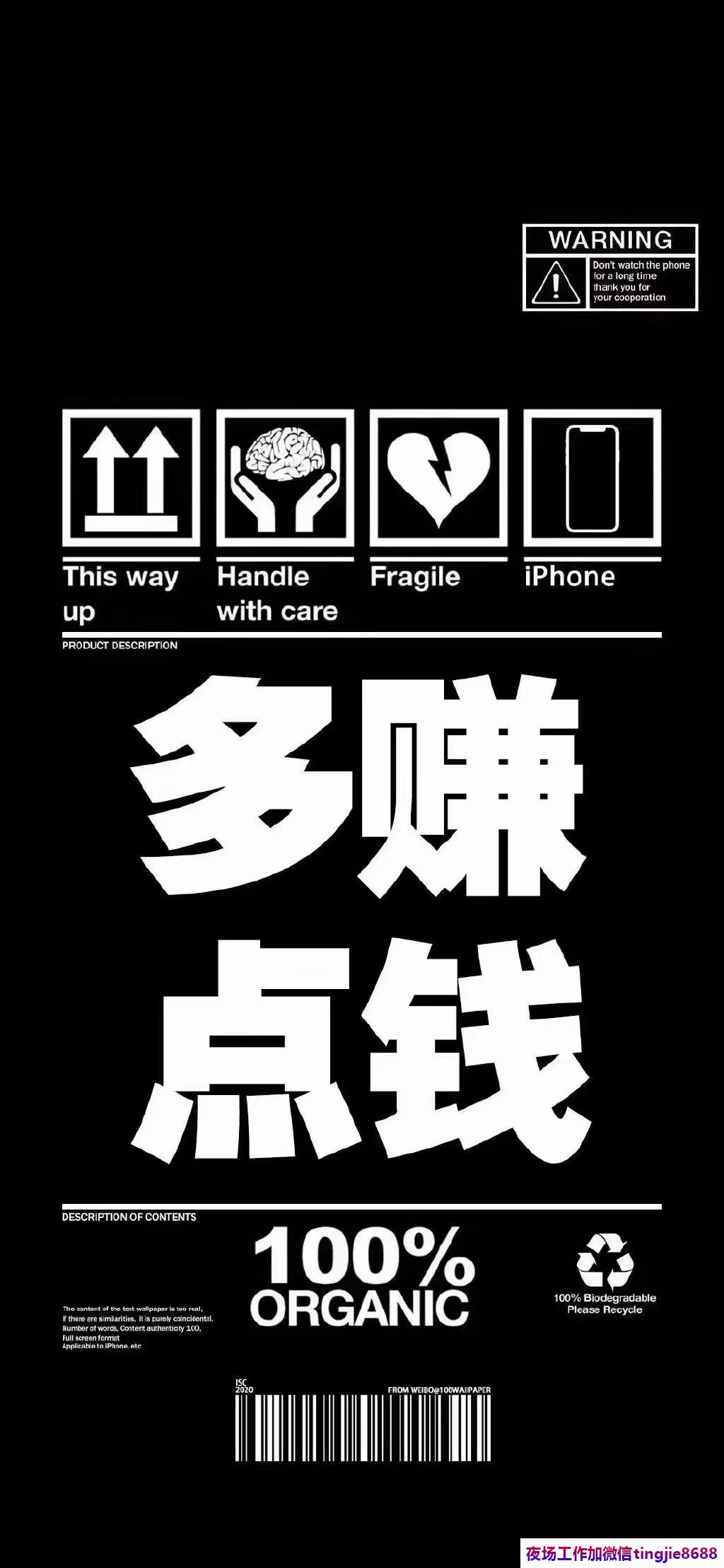 三明尤溪酒吧置顶招聘-三明尤溪KTV直聘女模本地夜店酒吧地标-2000起步更多高薪每天有