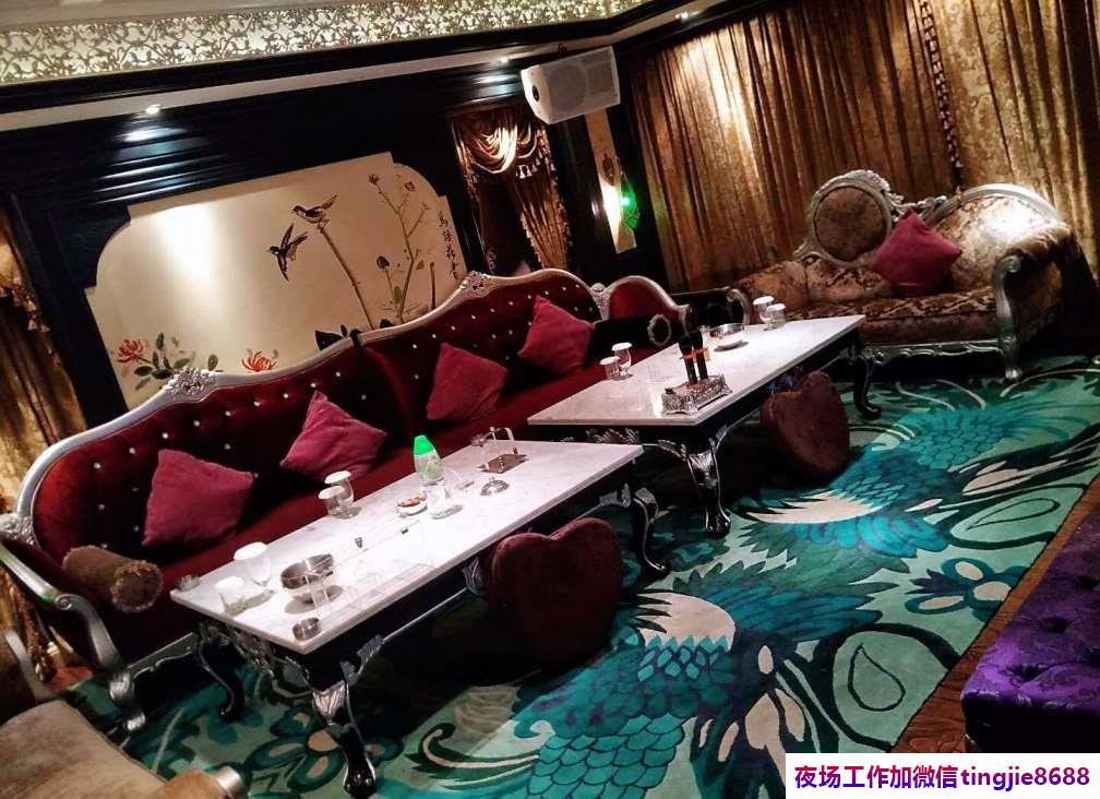 鸡西哪里夜场诚聘模特女孩-鸡西夜总会酒店急聘女销售——夜场KTV兼职招聘模特佳丽展现你的才华