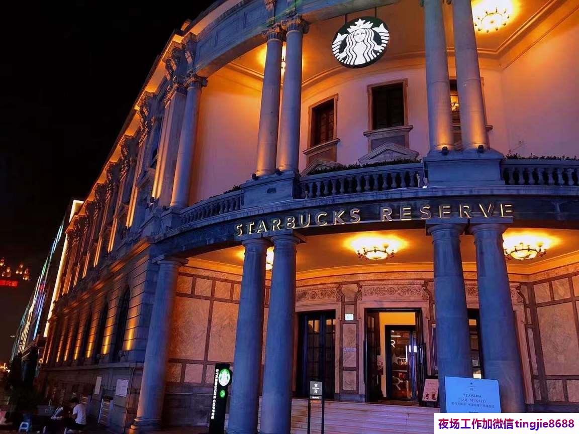 三明永安夜店女孩模特招聘-三明永安夜店酒吧最新直聘礼仪模特日结