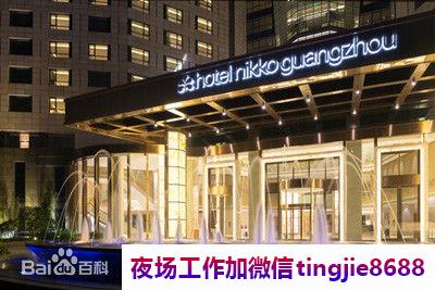 凉山美姑哪里KTV招募佳丽-凉山美姑夜店KTV直聘女孩-ktv直聘-ktv服务员直聘-羡慕别人没有用·