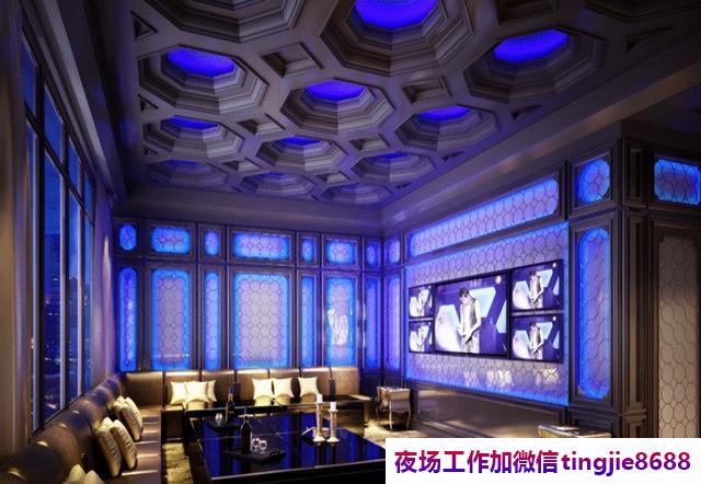 乌海最新KTV招聘佳丽服务员.诚邀优秀的你加入.乌海哪里夜场KTV招募女孩佳丽——成功招募信息资讯平台，窈窕淑女们美不胜收