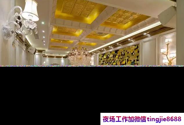 海南共和夜场招聘酒水促销员-海南共和KTV直聘服务员夜总会直聘模特佳丽{你我距离只差车票}