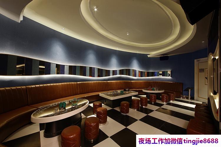 呼伦贝尔满洲里酒吧招聘佳丽-呼伦贝尔满洲里夜店酒吧夜总会直聘模特日薪高结-高端知名夜店生意很火福利很高