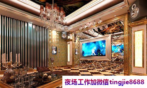 酒泉夜场女模热招.展现你的魅力时刻来临.酒泉夜总会服务员佳丽招募——铁杵成针显真才，小家碧玉捷报频传，令人惊叹！