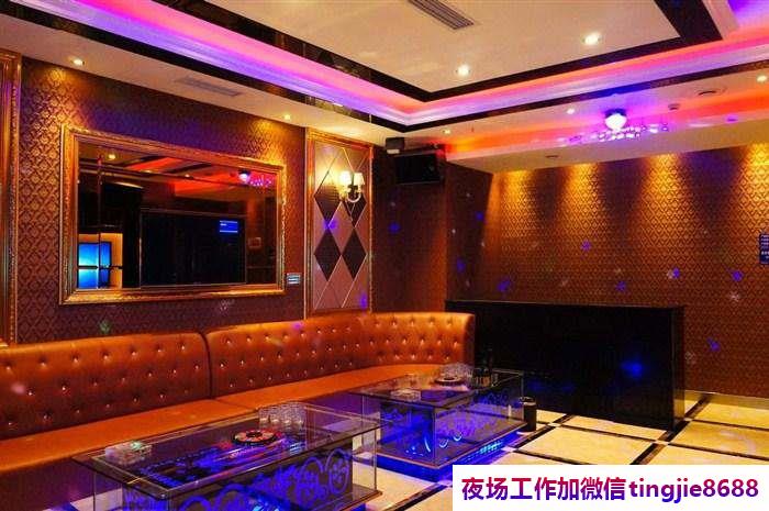 新泰夜场佳丽服务员招聘——金屋娇娘诚邀信息资讯人才,共创辉煌