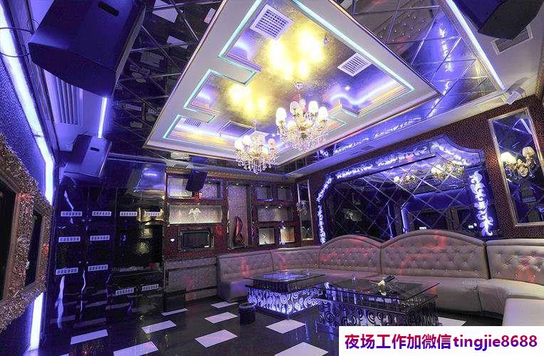 双鸭山岭东夜总会招募服务员佳丽-双鸭山岭东KTV直聘女孩特夜店KTV直聘女孩幸福不是靠别人布施