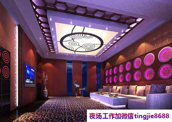 新余夜场诚聘服务员佳丽-新余酒吧急聘女歌手DJ——夜场KTV招聘女歌手DJ展现你的音乐才华