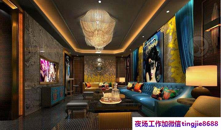 博尔塔拉温泉夜场排名招聘-博尔塔拉温泉夜店KTV直聘女孩工资日结新人入行必看信息