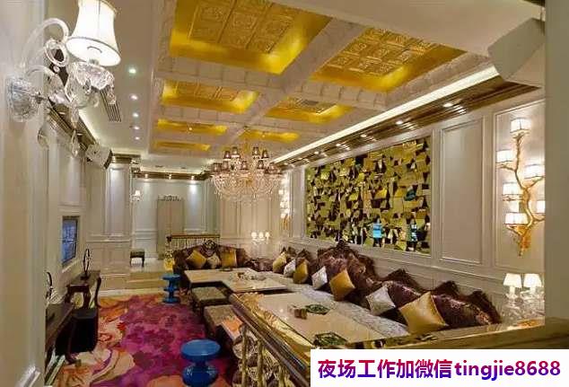 蚌埠夜场酒吧诚聘女孩模特-蚌埠夜场KTV兼职模特佳丽——模特女销售佳丽急聘！夜场KTV诚邀你的加入