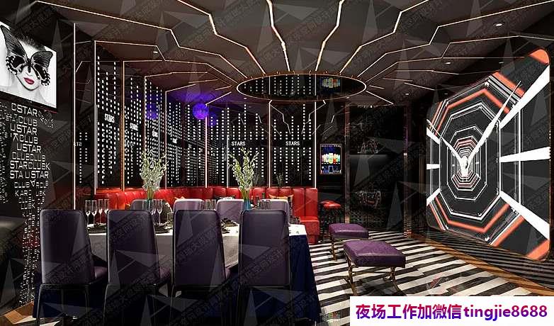 潍坊坊子夜总会夜场招聘女孩模特-潍坊坊子发展夜店KTV直聘女孩特一优秀如你一成功的阶段
