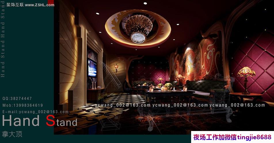 福州永泰中端夜总会招聘酒水促销员-福州永泰ktv直聘女孩可兼职{1500-2000日结场欢迎有梦想的加入}