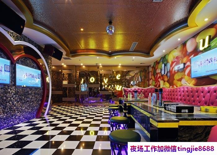鄂尔多斯哪里夜店诚聘模特女孩-鄂尔多斯夜店急聘女歌手DJ——模特女孩佳丽夜场KTV的绝佳选择