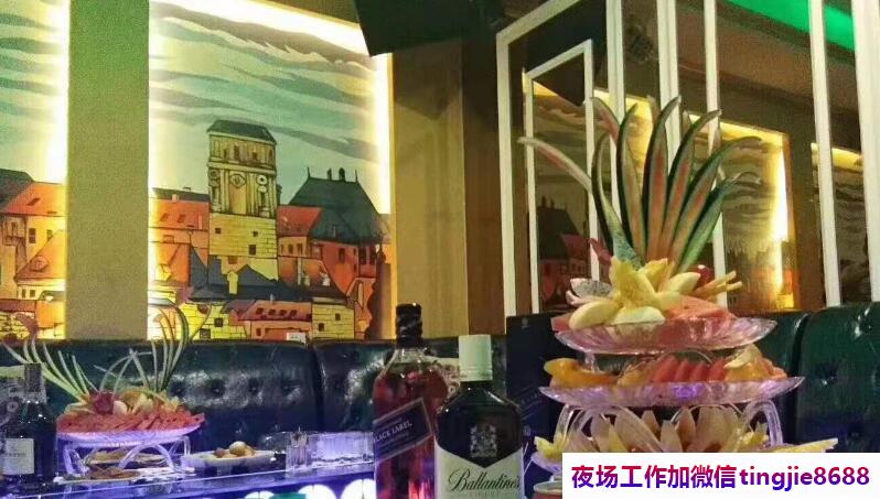 松原酒吧夜店招聘女孩佳丽-松原夜场招聘模特歌手——职场新机遇：揭秘精准招聘信息，助你事半功倍！
