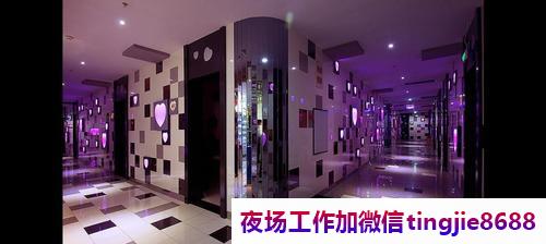 张北酒吧招聘模特歌手——时来运转的机会来临,一步登天不再是梦