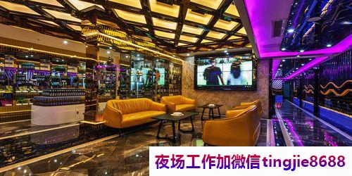 临汾KTV招聘服务员佳丽女孩——得天独厚的他成功应聘到心仪的工作岗位