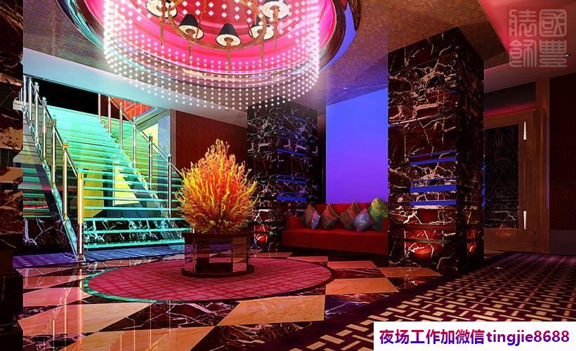 门头沟夜总会夜店模特诚聘-门头沟酒吧急聘女歌手DJ——KTV招聘模特女模打造最佳舞台