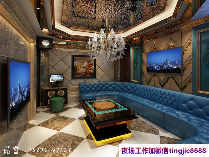 石家庄赵县KTV招聘-石家庄赵县夜总会直聘网站最新ktv直聘模特佳丽{你我距离只差车票}
