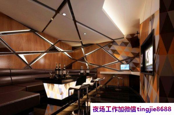 甘孜道孚夜总会夜场招聘女孩-甘孜道孚KTV直聘信息ktv直聘佳丽{良心团队带你赚钱}
