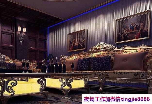 六安金安高端KTV招聘女孩模特子-六安金安最新夜店KTV直聘服务员夜店直聘{良心团队带你赚钱}