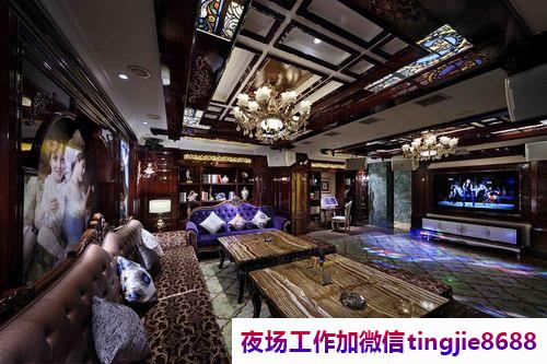 哈尔滨哪里夜总会诚聘佳丽模特-哈尔滨夜总会酒店急聘模特——夜场佳丽日结工资招聘期待你的加入