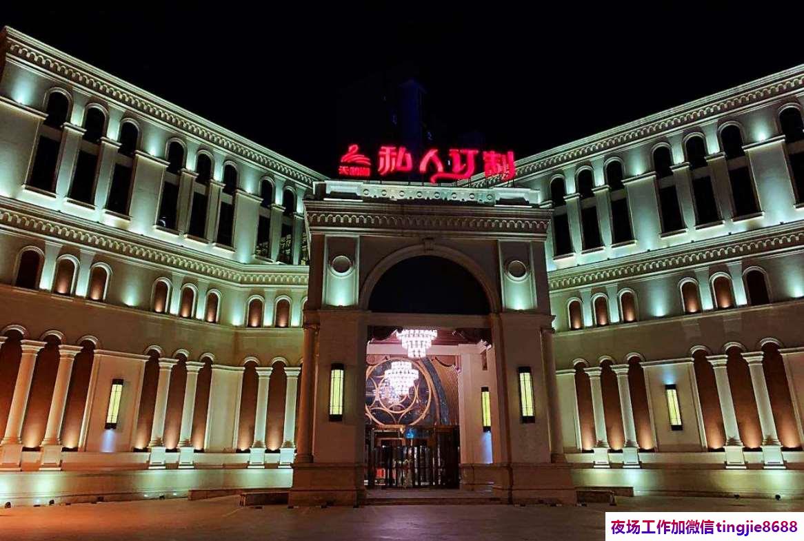 中山KTV招聘女模——一身正气的优秀人才,寻求发展新机遇