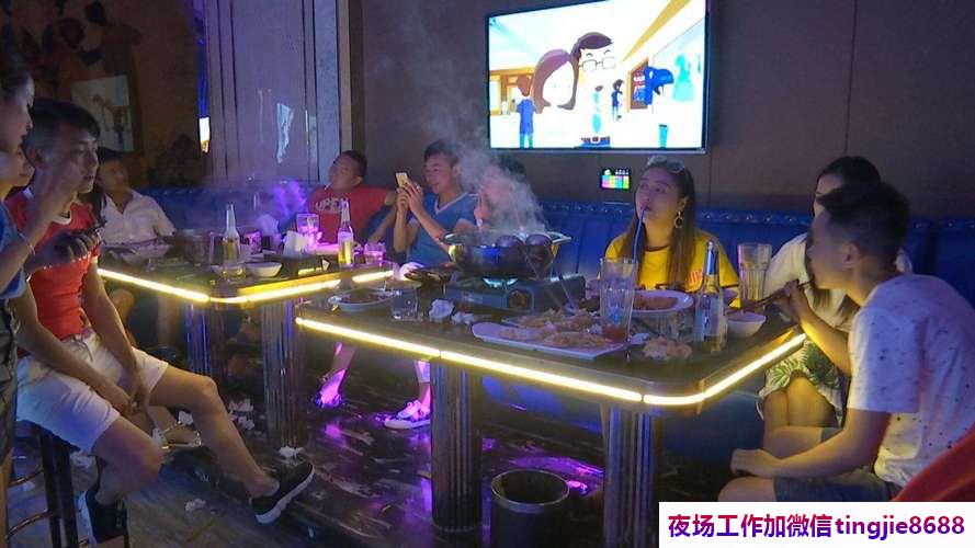 承德双桥中端夜总会招聘酒水促销员-承德双桥哪有直聘酒吧女孩男孩直招绝对真实真实靠谱··