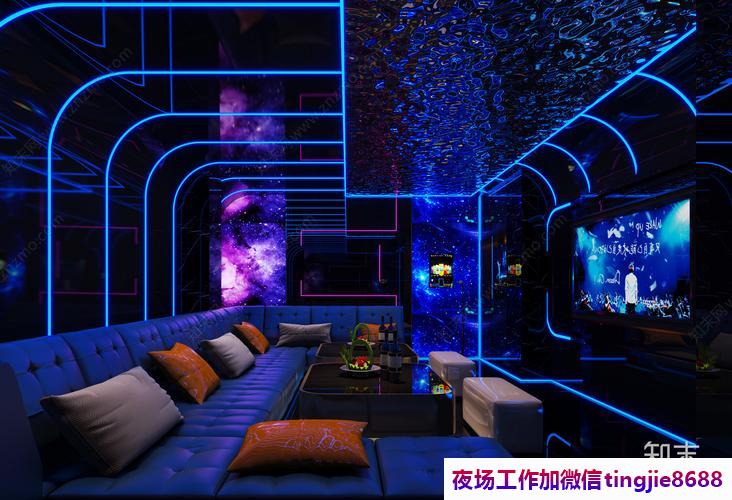 宜宾高县KTV夜场招聘女孩-宜宾高县夜店KTV直聘-ktv直聘-高档优秀ktv直聘-财富梦想都有-