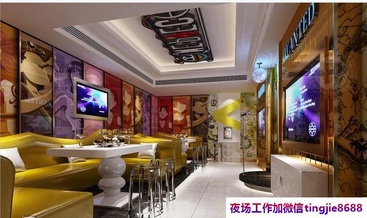 邯郸邯山夜店招聘女模特-邯郸邯山大型夜店KTV直聘包吃住-我缺人你缺钱诚聘1500起模特