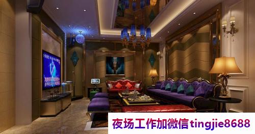 玉林陆川夜场夜店排名招聘迎宾女孩模特-玉林陆川豪华ktv直聘女模特-高端素质大客多