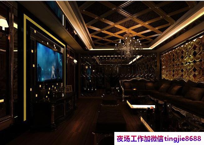 唐山滦县夜店招聘佳丽女模-唐山滦县最新ktv直聘最新夜总会直聘信息{KTV直聘哪里招人高提成多}