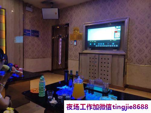 滨州夜场酒吧诚聘佳丽-滨州酒吧夜店急聘佳丽模特——夜总会酒店招聘佳丽展示你的魅力与优雅